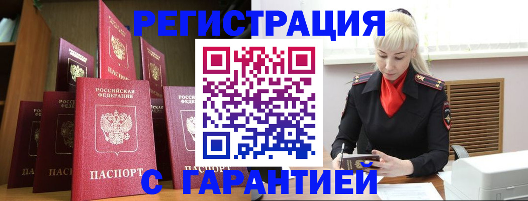 форма 3 в Люберцах